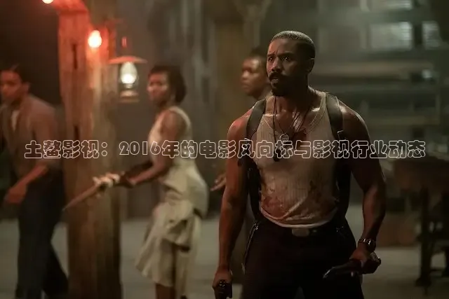 青柠影院在线观看高清电视剧