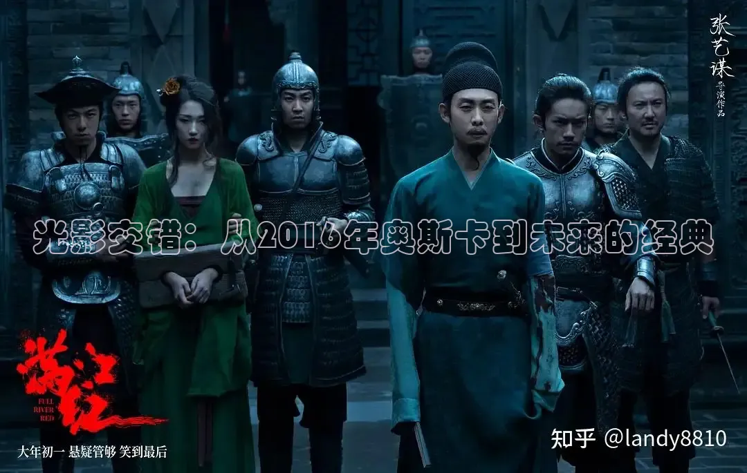 青柠影视