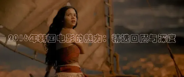 青柠影院电视剧电影在线观看