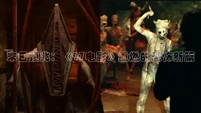 青柠影院在线观看