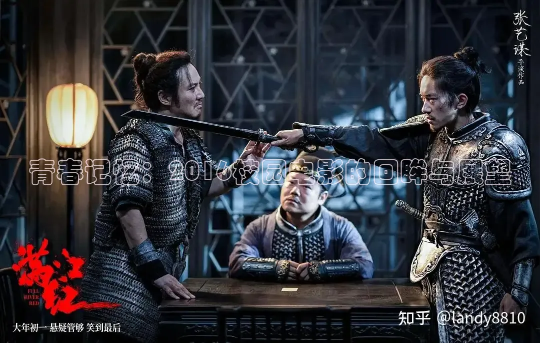 青柠高清影院免费观看电视剧