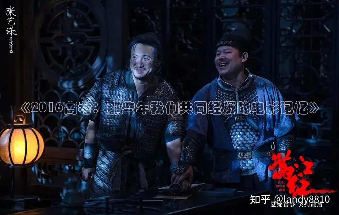 青柠影院在线观看高清电视剧