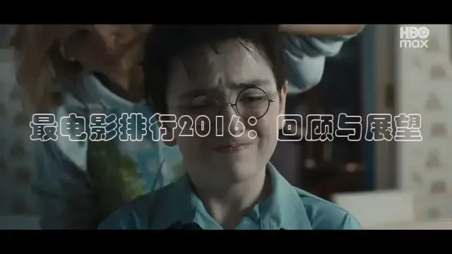 青柠影院电视剧电影在线观看