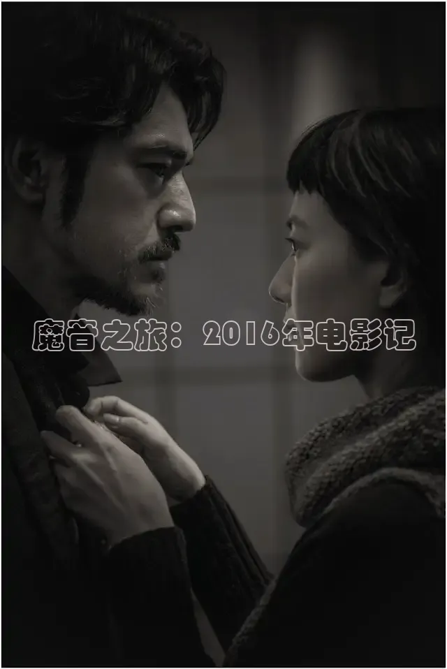 青柠影院在线观看