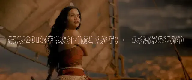 青柠影视免费高清电视剧
