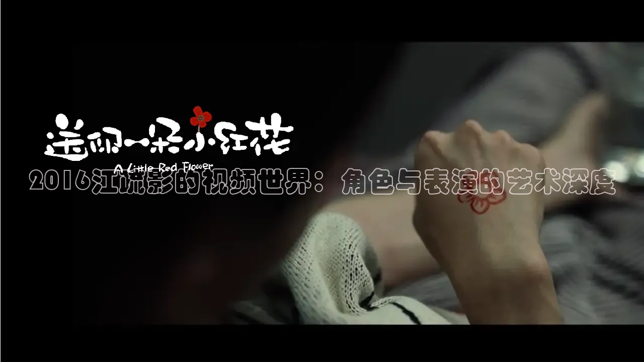 青柠影院电视剧电影在线观看