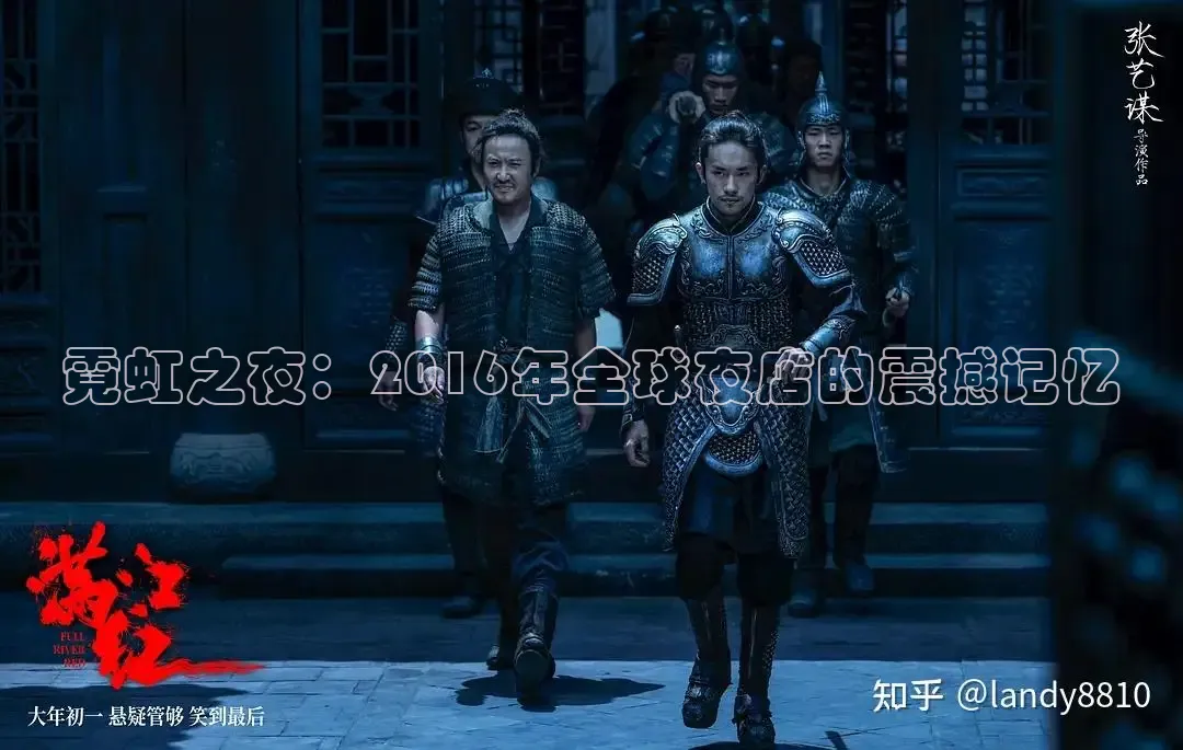 青柠影院在线观看高清电视剧