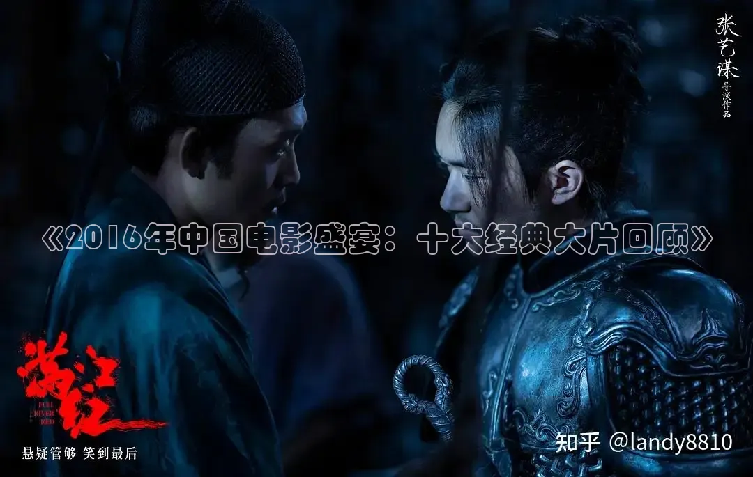 青柠影院在线观看高清电视剧
