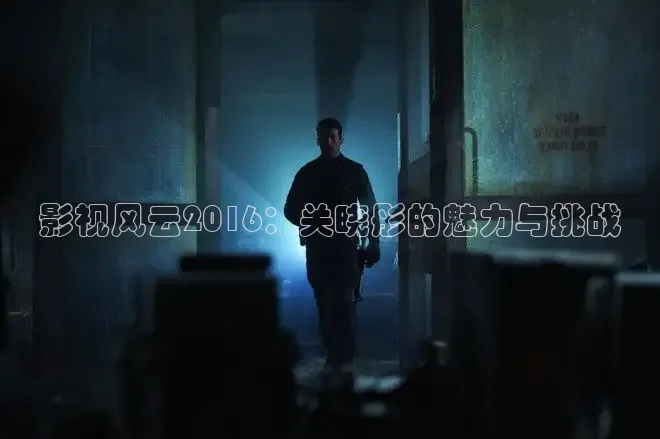 青柠影院电视剧电影在线观看