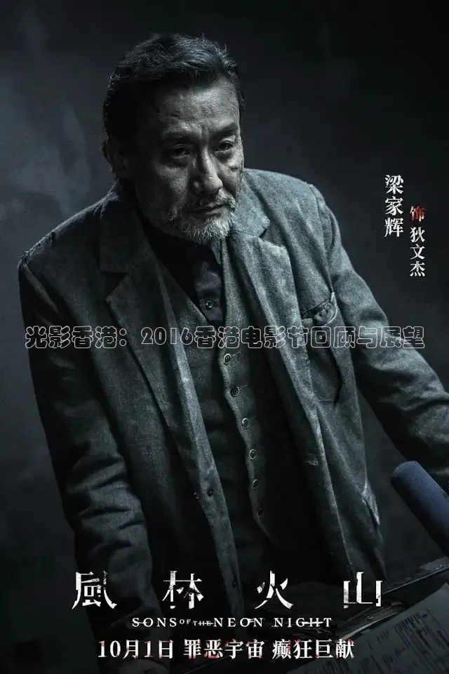 青柠影院在线观看高清电视剧