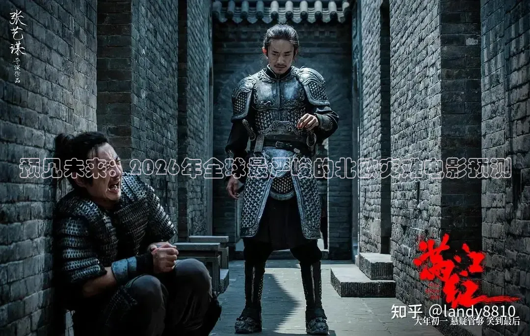 青柠高清影院免费观看电视剧
