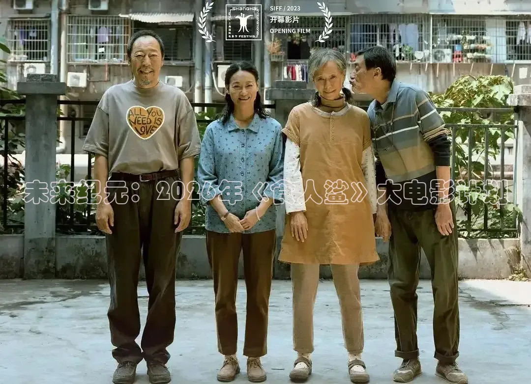 青柠影院在线观看免费高清电视剧