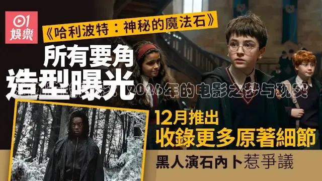 青柠影视免费高清电视剧