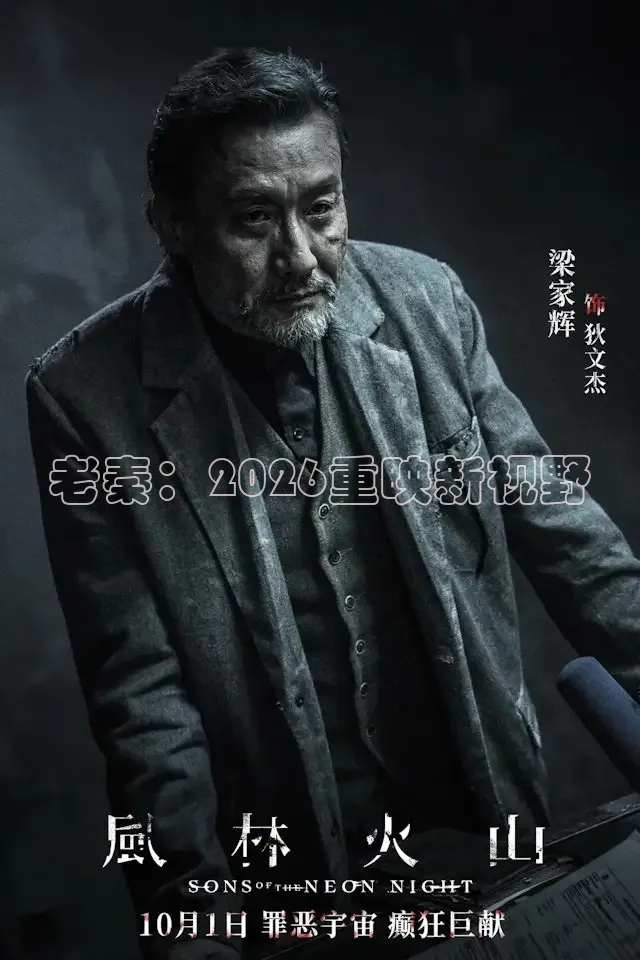 青柠影院电视剧电影在线观看