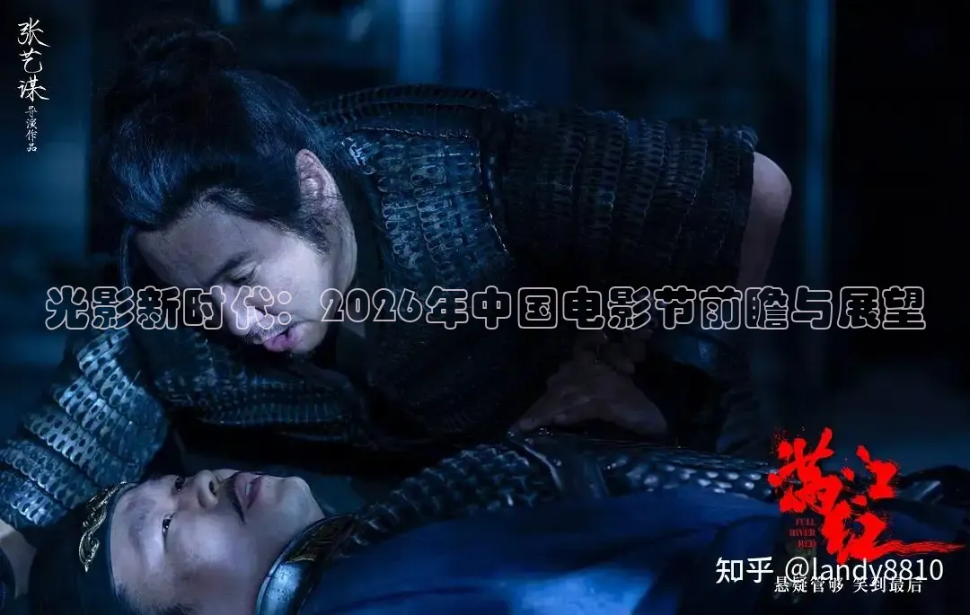 青柠影院在线观看免费高清电视剧