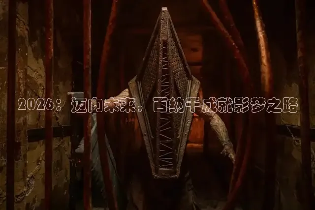 青柠影院在线观看免费高清电视剧