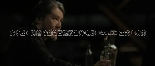 青柠影院在线播放免费观看电视剧