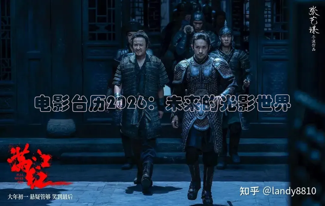 青柠影院电视剧电影在线观看