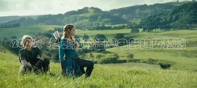 青柠影院电视剧电影在线观看